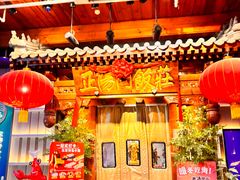 -正阳门饭庄·烤鸭·北京菜(万丰路七里庄店)