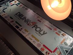 -火鬼 PYRO(五道口店)