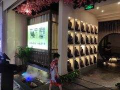 -花千醉拾季(雨花世茂店)