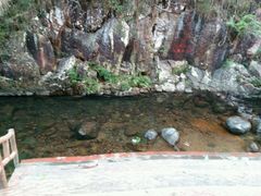 -鑫港隆休闲会所(海燕·玉兰花园店)