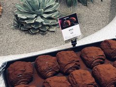 -OUR Bakery(SKP-S店)