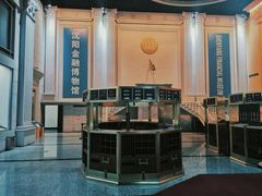 -张学良旧居陈列馆