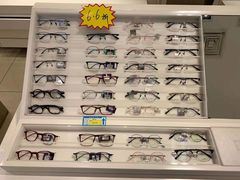 -宝岛眼镜·星创视光中心(威海路店)
