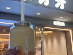 -果呀呀(国金街店)
