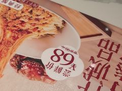-苏晓玥·手作江南小吃(深圳北站店)