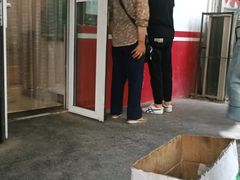 -庞记炸串
