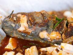 -纽道沸巫山纸包鱼(中海国际店)