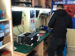 -鸿准通信科技·忠诚手机电脑维修中心(三林店)