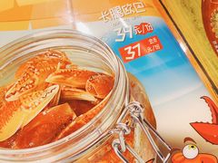 -小牛哈尼韩式水煎肉(万象城店)
