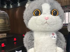 -上井料理黑金店(IFS国金中心店)