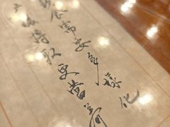 -北京小肠陈饭庄(方庄店)