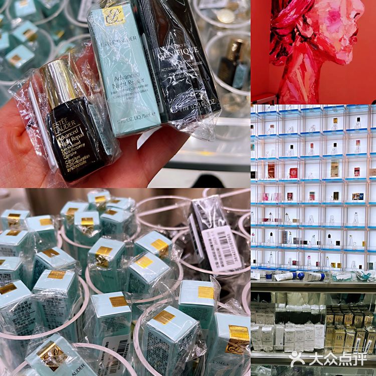 长沙最美网红美妆店|THE COLORIST调色师