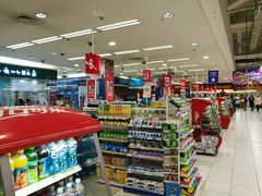 -华润万家(凯德和平广场店)