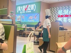 -周大厨·辣椒炒肉(龙湖南京雨山天街店)