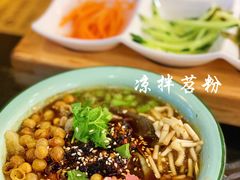 -丝恋丝娃娃(金阳国贸店)