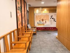 -冬日中医馆(枋湖店)