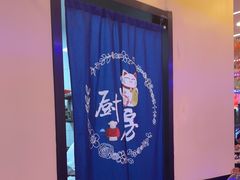 -徐家屯铁锅炖(宋家庄店)