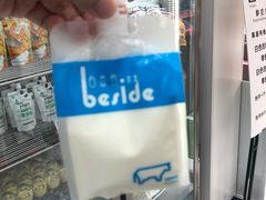 纯纯的牛奶-白色日记·手作酸奶(麦凯乐店)