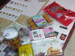 -鹏城八珍深圳特产手信(罗湖店)