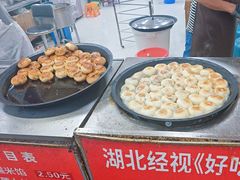 -毛氏汽水包(山海关路店)