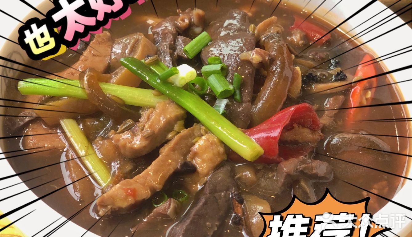 一秒带你穿越老广式正宗打边炉｜旺东楼