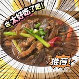 一秒带你穿越老广式正宗打边炉｜旺东楼