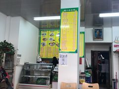 -田园腊汁肉夹馍(沈阳总店)