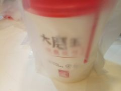-永和大王(浦东南路店)