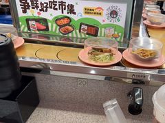 -争鲜回转寿司(太阳宫凯德PLUS店)
