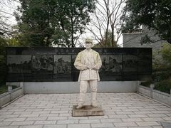 -三河古镇-孙立人故居