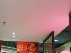 -旺顺阁·北京菜(北辰上品+)