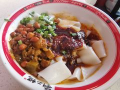 -刘二妈米皮(步行街店)