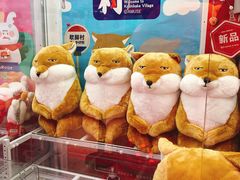-LLJ夹机占(正佳广场店)
