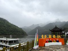 -新安江山水画廊风景区