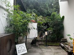 -Metal hands·铁手咖啡