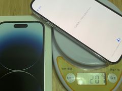 -Apple零售店(成都太古里店)