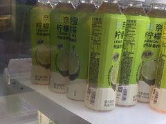 -奈雪的茶(湖滨银泰in77C区PRO店)