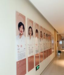 -金鹰国际月子中心(新街口店)