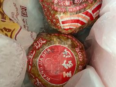 -王家沙点心店(南京西路总店)