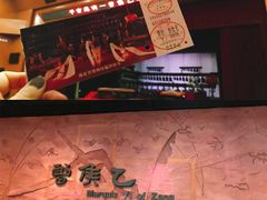 -辛亥革命博物院北区