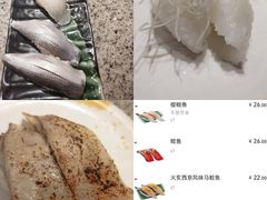 -合点寿司(美罗城店)