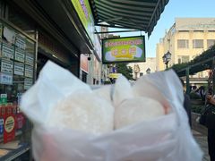 -澳门长洲糯米糍(柯打苏沙街店)