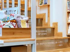 -猫的天空之城概念书店(苏州平江店)