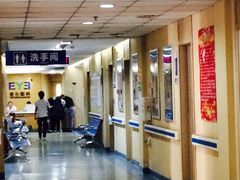 -东北大学附属辽宁爱尔眼科医院