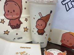 -喜茶(广州北京路惠福东店)