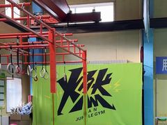 -长春乐奇平衡车儿童体能运动中心