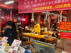 -养牛邓·潮汕牛肉海鲜自助火锅(广州店)