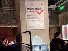 -新石器烤肉(中房金谊广场店)
