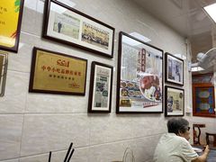大堂-珍珍小食店(西华路店)