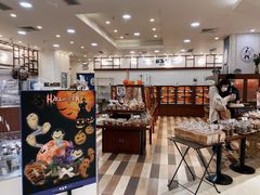 -都恩客(高岛屋百货店)
